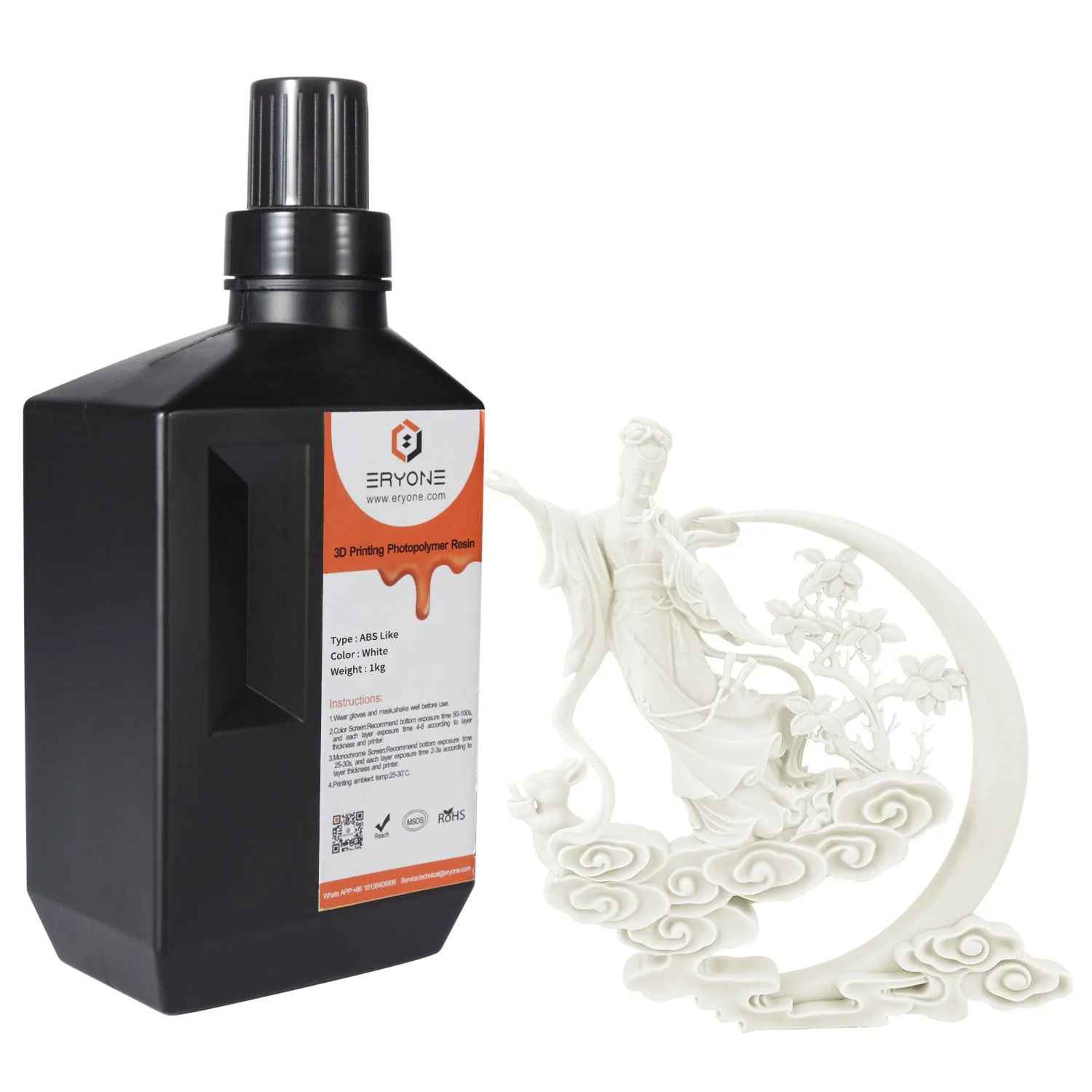 Pre-sale ERYONE All Kinds of Resin 1kg(MOQ: 20，can mix color) - Image 17