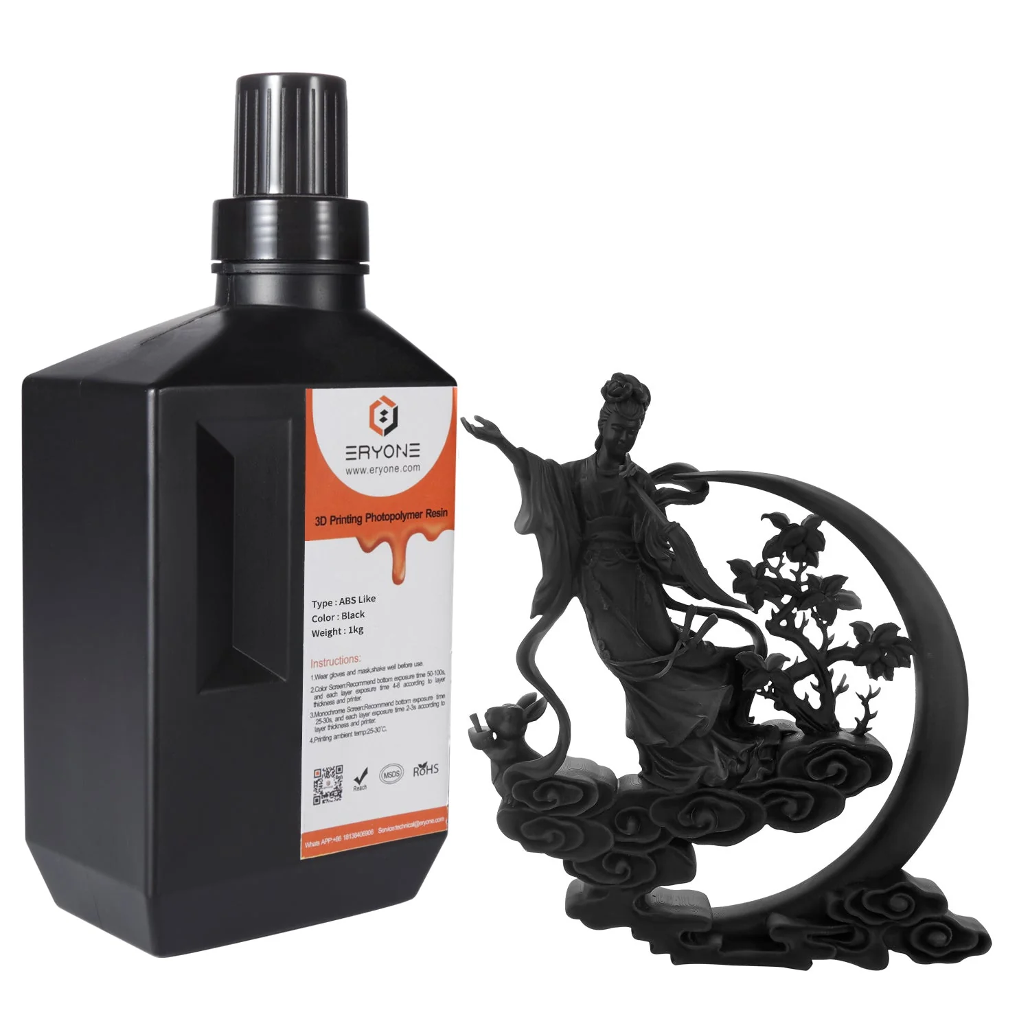 Pre-sale ERYONE All Kinds of Resin 1kg(MOQ: 20，can mix color) - Image 18