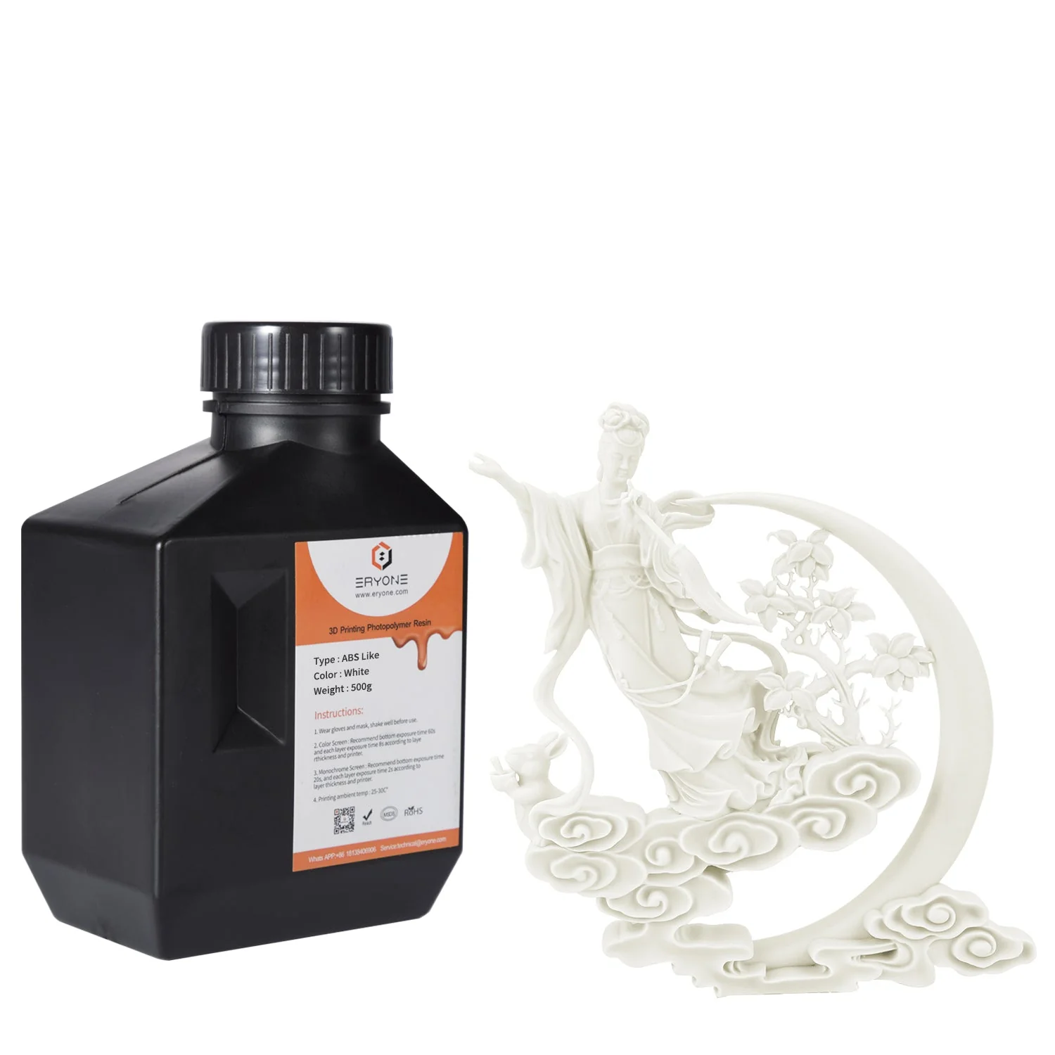 Pre-sale ERYONE All Kinds of Resin 500g(MOQ: 40，can mix color) - Image 17