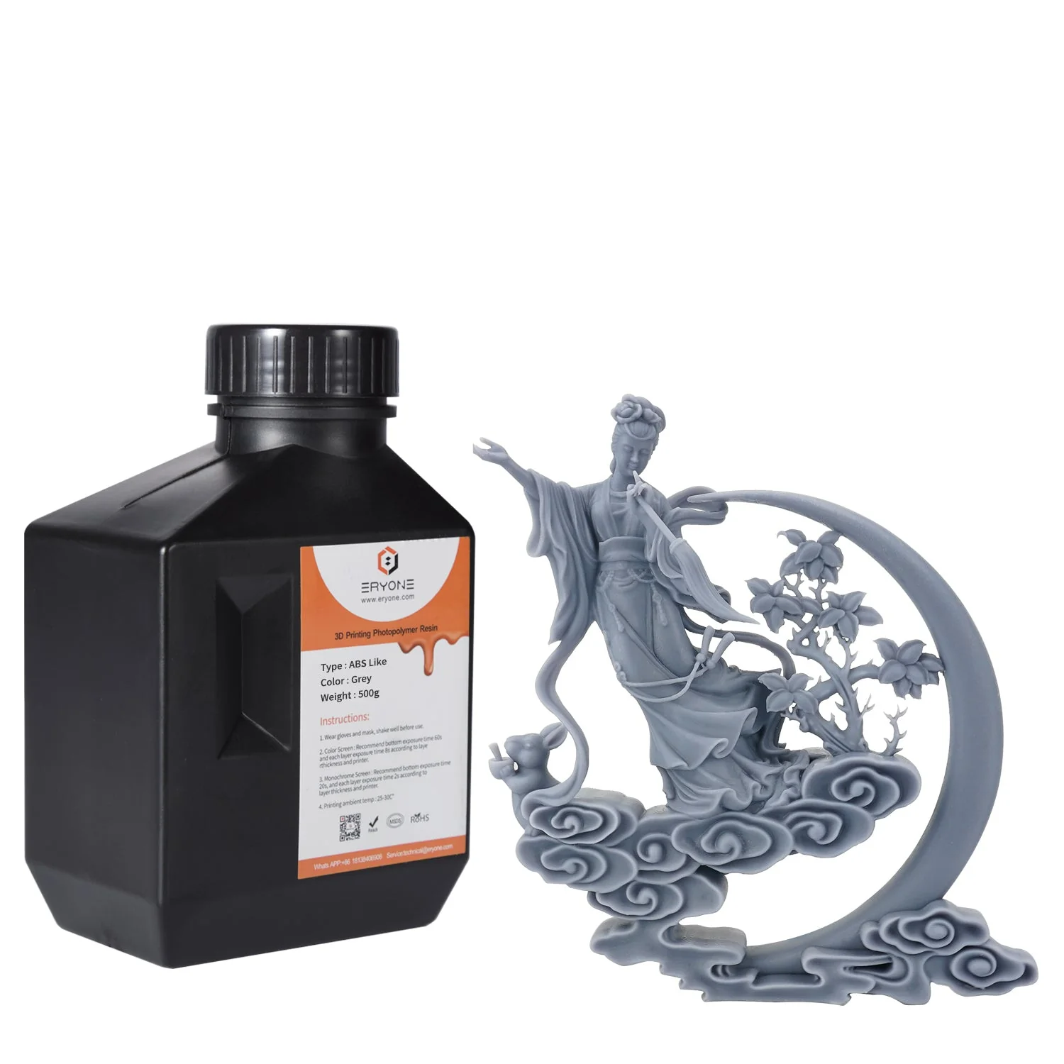 Pre-sale ERYONE All Kinds of Resin 500g(MOQ: 40，can mix color) - Image 20