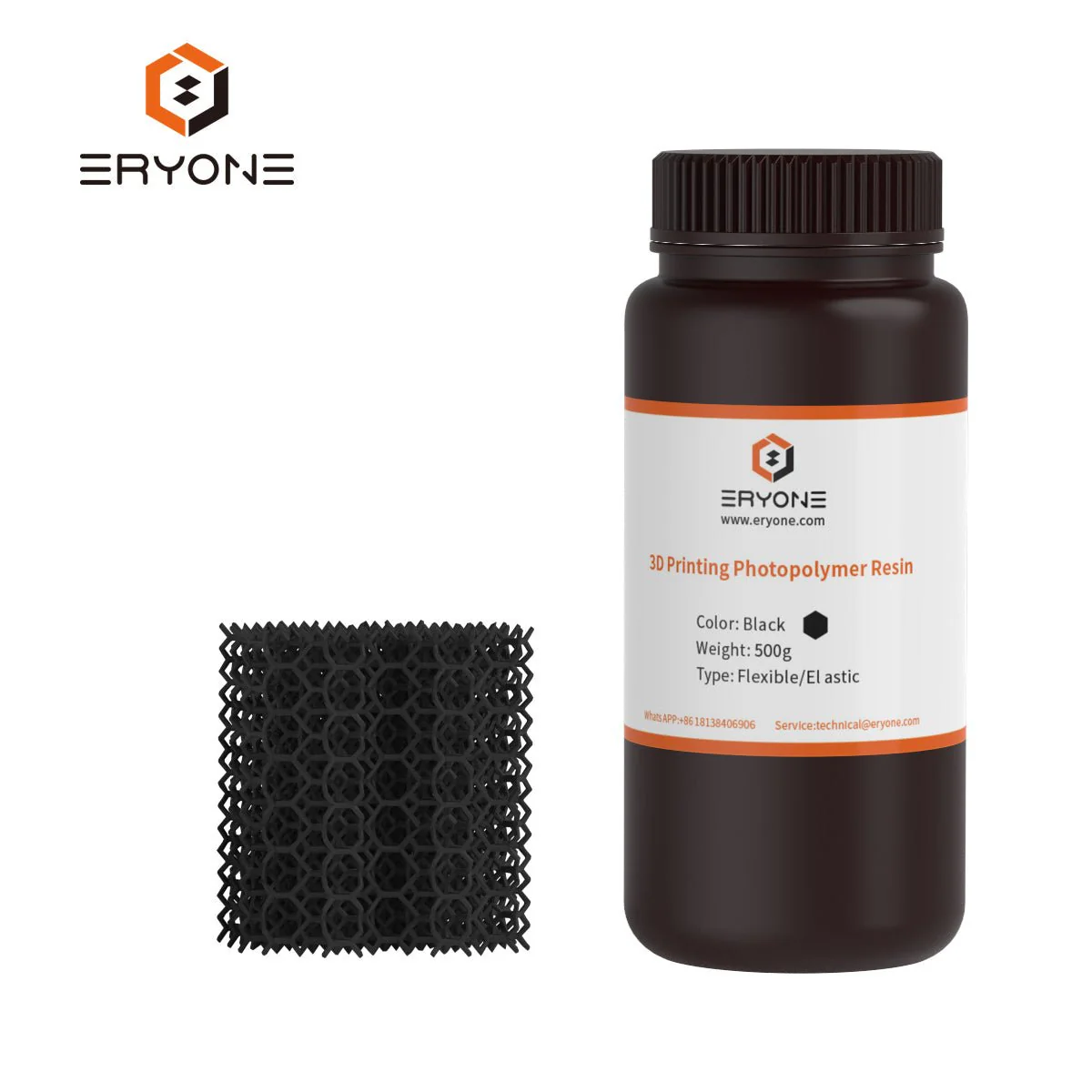 Pre-sale ERYONE All Kinds of Resin 500g(MOQ: 40，can mix color) - Image 29