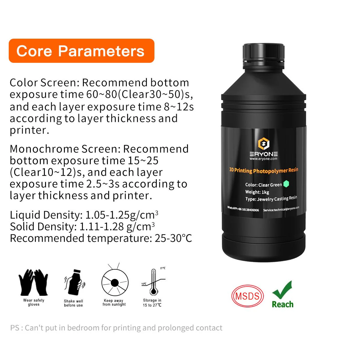 (Pre-sale)Jewelry Casting Resin 1kg(MOQ: 20，can mix color) - Image 3