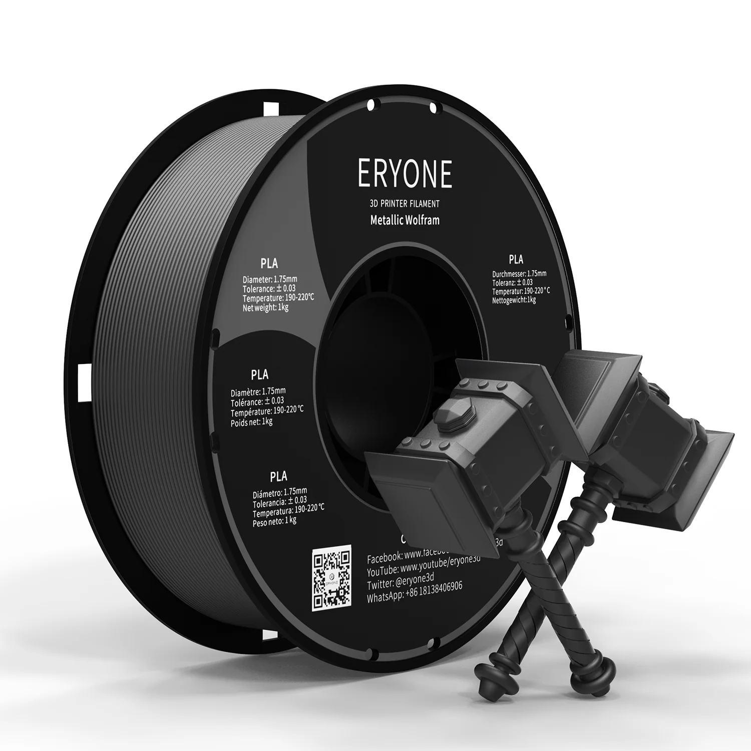 PLA Metallic Filament - 1.75mm±0.03mm (1kg) - Image 4