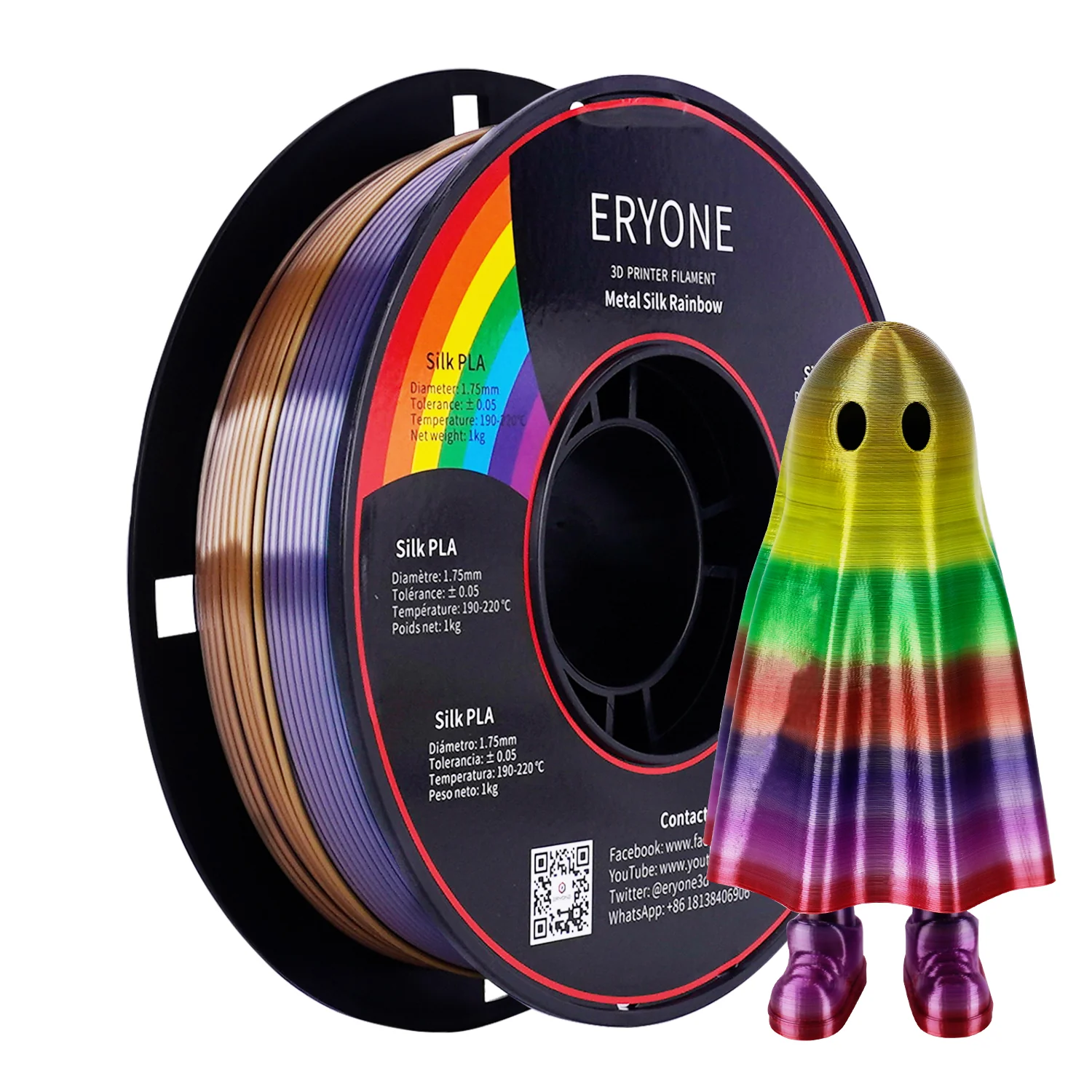PLA Silk Rainbow Filament - 1.75mm±0.03mm (1kg) - Image 9
